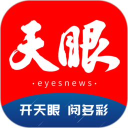 米兰官网速达官方平台最新功能大揭秘