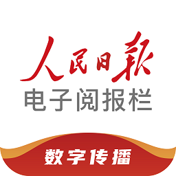 万博max官网最新版特性与更新内容