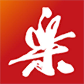 华hth体会娱乐带你进入不一样的娱乐世界